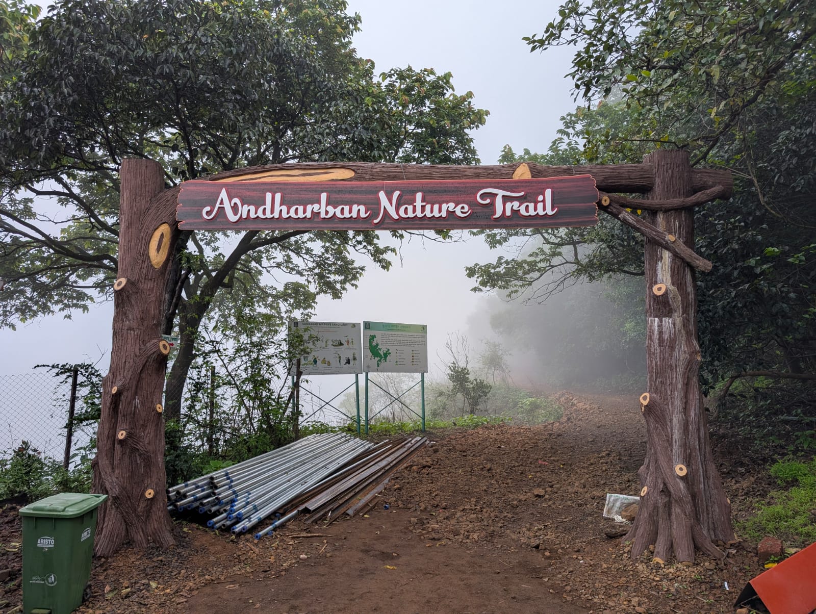 Andharban Trail